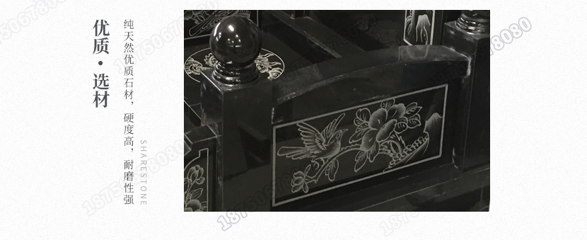 惠安陵园墓碑一套多少,惠安花岗岩墓碑,惠安山西黑墓碑