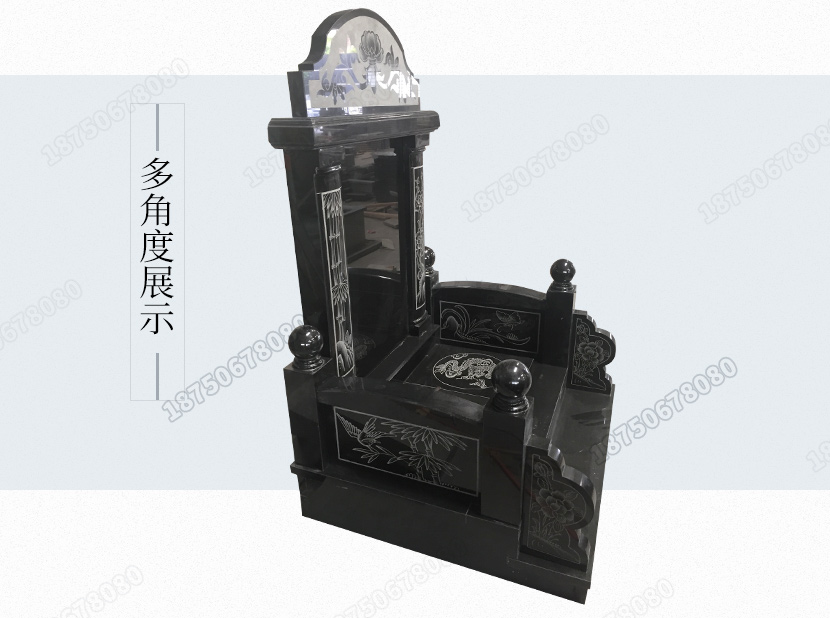 惠安芝麻黑墓碑,惠安豪华双人墓碑,惠安家族式墓碑