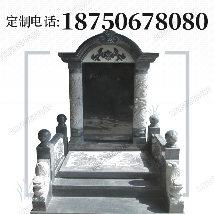 惠安传统山西黑墓碑,惠安艺术墓碑,惠安印度红山西黑墓碑