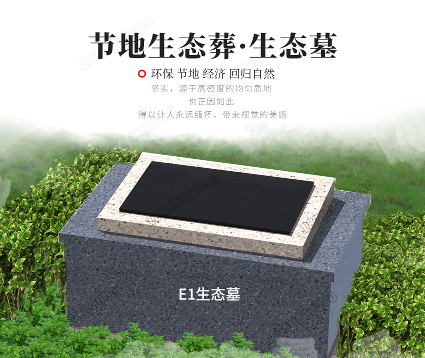 石雕墓碑,墓碑石雕,惠安石雕工厂