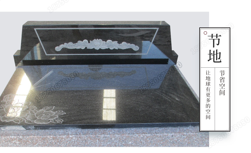 惠安芝麻黑墓碑,惠安豪华双人墓碑,惠安家族式墓碑