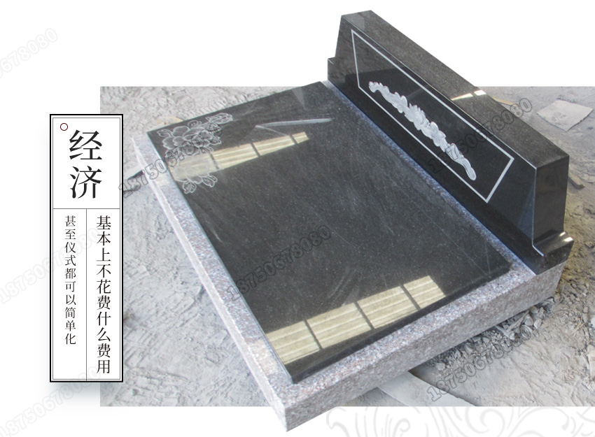 惠安中式公墓,惠安中式套墓,惠安传统大理石墓碑