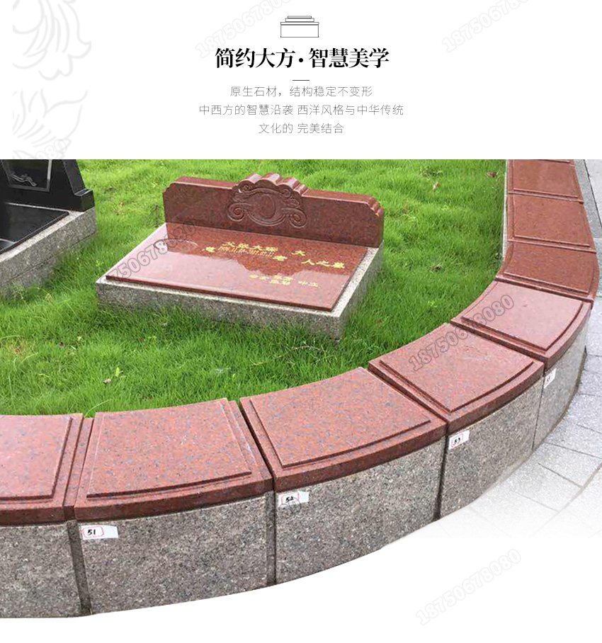 惠安厂家直销墓碑，惠安手工墓碑,农村惠安墓碑