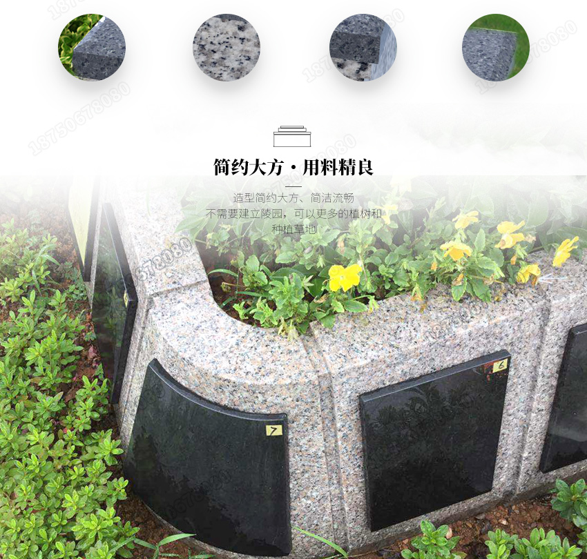 惠安石雕墓碑工厂厂家,惠安石雕墓碑厂家批发,惠安石雕墓碑厂家零售