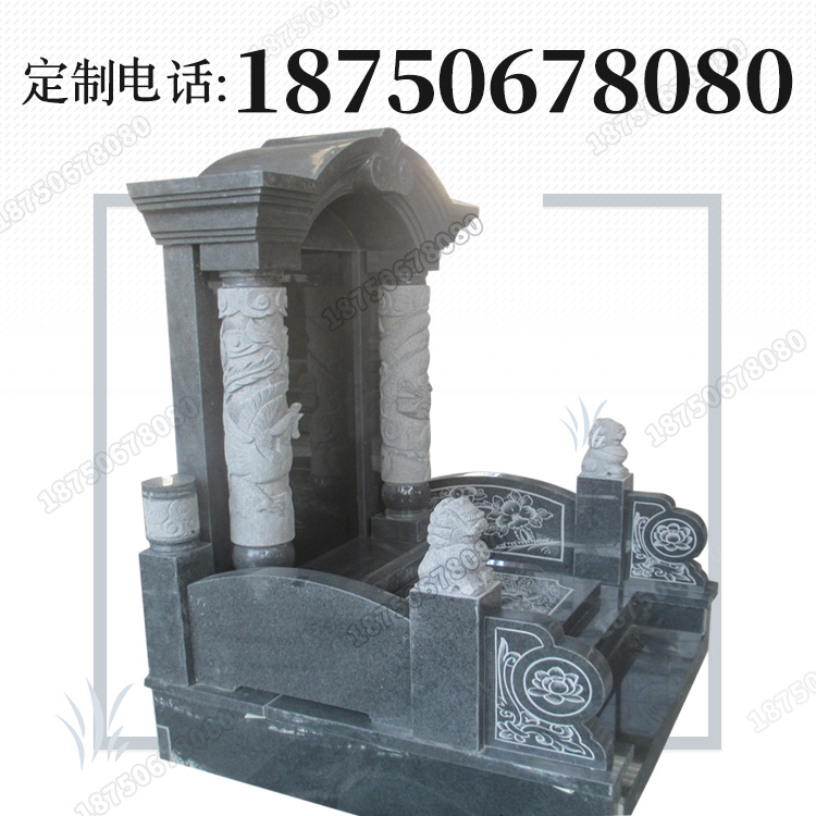 惠安火葬墓碑，惠安高档火葬墓碑，惠安高档艺术墓碑