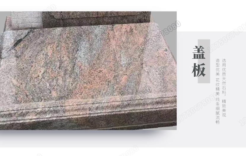  惠安陵园墓碑一套多少,惠安花岗岩墓碑,惠安山西黑墓碑