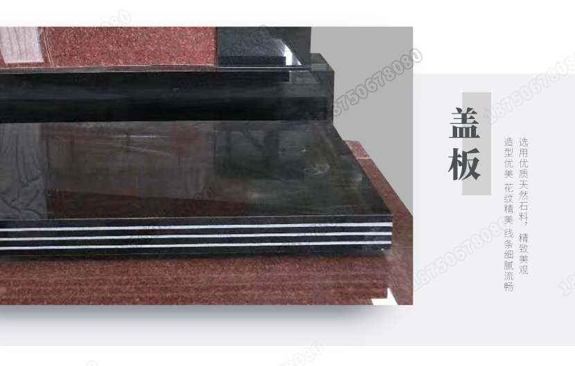 惠安火葬墓碑，惠安高档火葬墓碑，惠安高档艺术墓碑