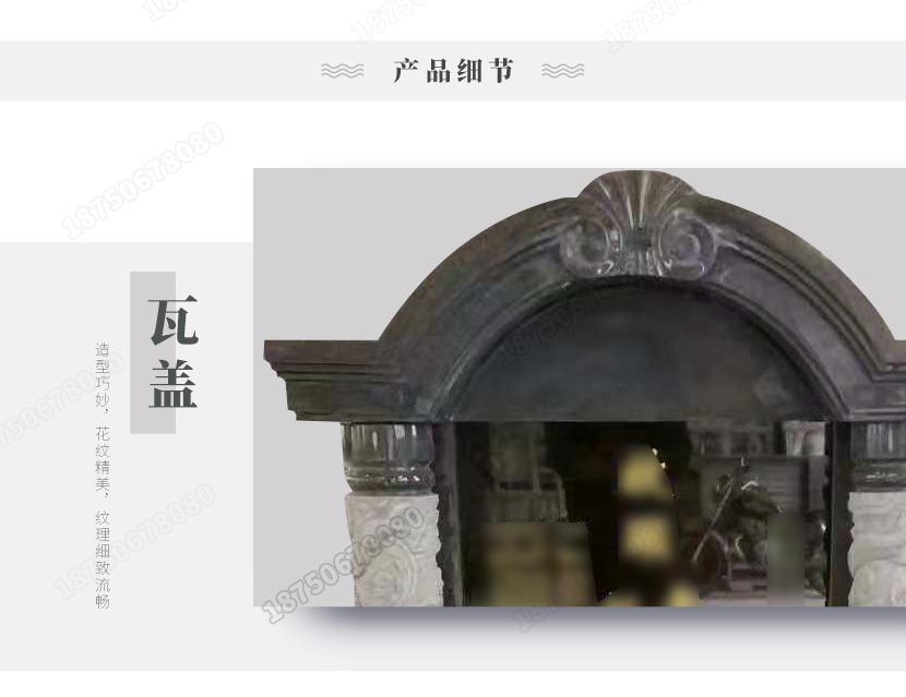 惠安墓碑的材质好吗,惠安墓碑的造价，惠安墓碑的加工方式