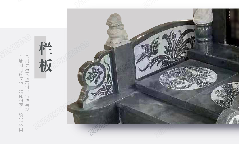 惠安陵园墓碑一套多少,惠安花岗岩墓碑,惠安山西黑墓碑