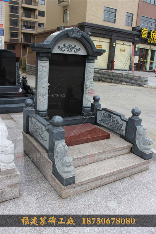 惠安传统山西黑墓碑,惠安艺术墓碑,惠安印度红山西黑墓碑