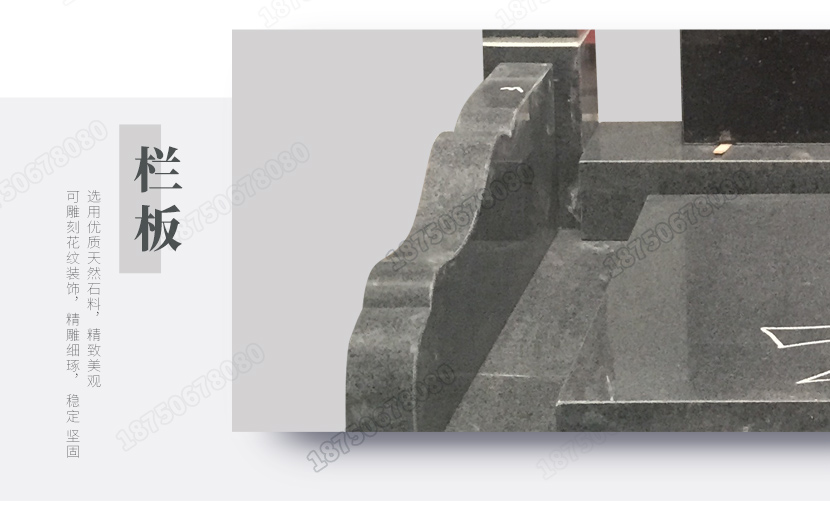 惠安陵园墓碑一套多少,惠安花岗岩墓碑,惠安山西黑墓碑
