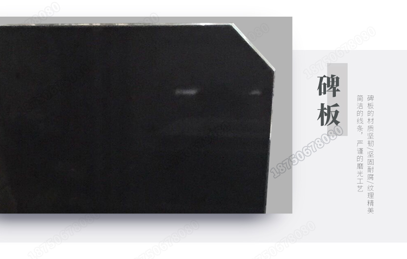 惠安生态树葬,惠安生态树葬的价格,惠安生态树葬的款式