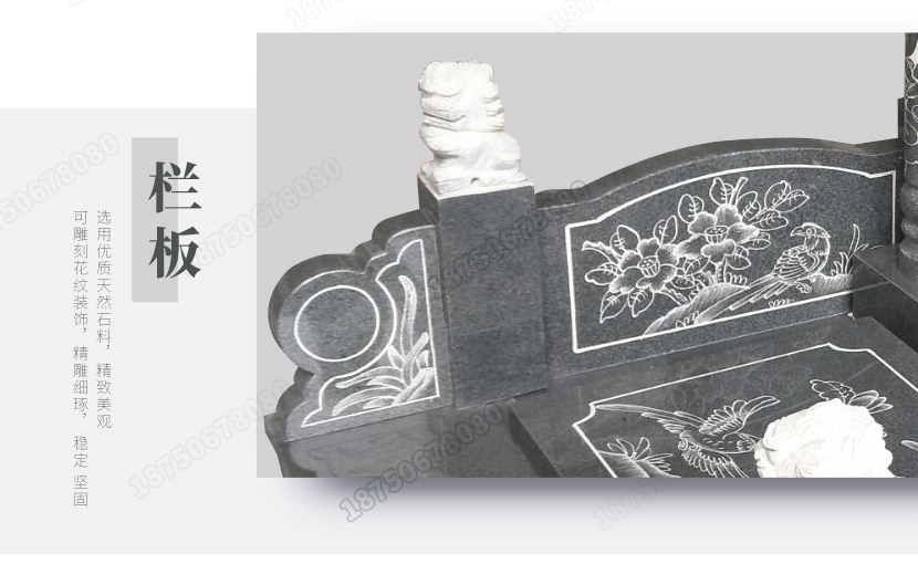 欧式墓碑,公墓墓碑,火葬墓碑