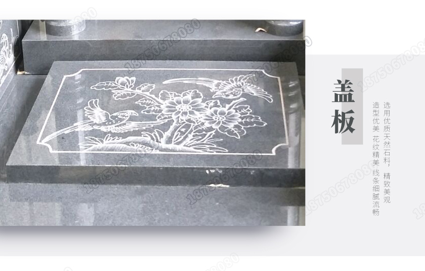 惠安墓碑的样子,惠安园林墓碑，惠安陵园墓碑