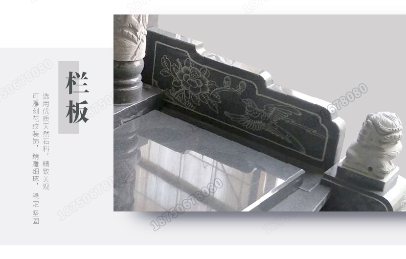 欧式墓碑,公墓墓碑,火葬墓碑