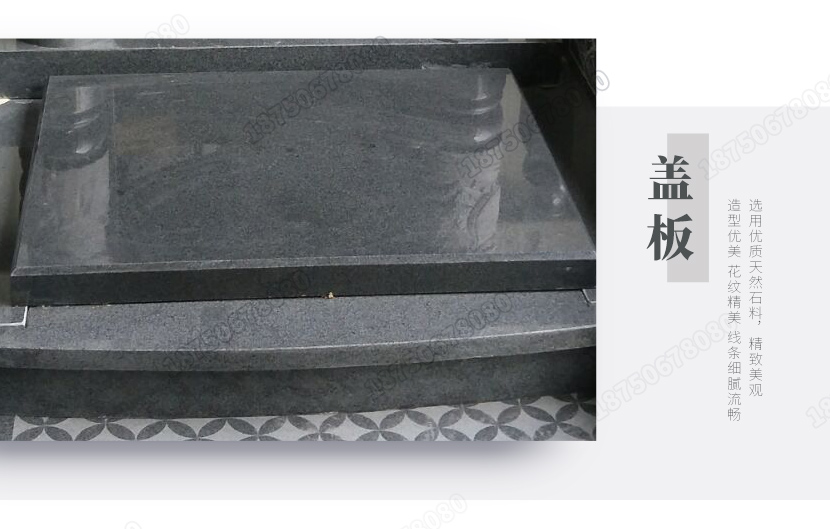 园林墓碑,生态碑,大理石墓碑
