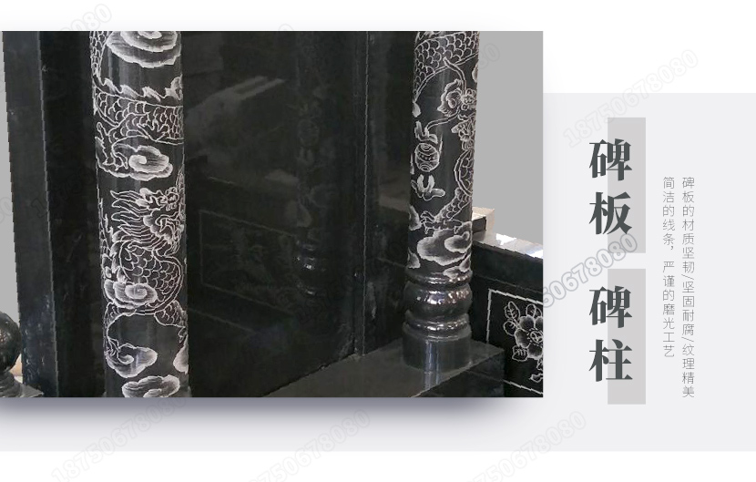 惠安墓碑的材质好吗,惠安墓碑的造价，惠安墓碑的加工方式