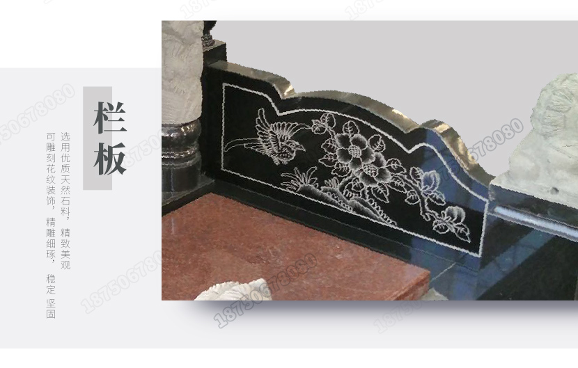 欧式墓碑,公墓墓碑,火葬墓碑