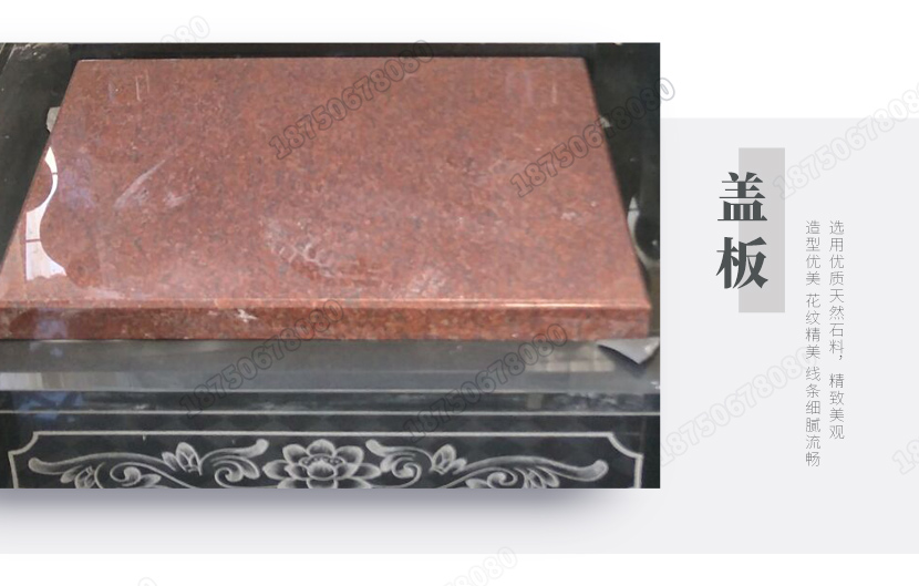 园林墓碑,生态碑,大理石墓碑