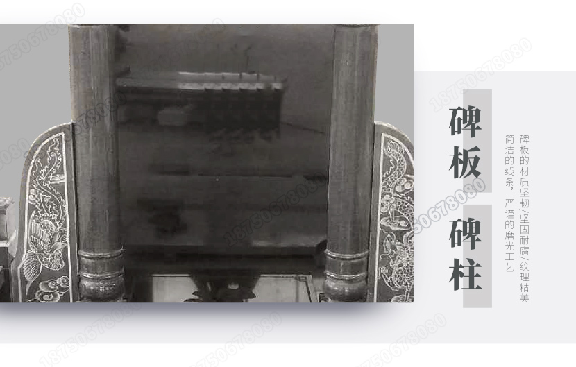 节能生态葬,节能生态葬的类型,惠安节能生态葬的价格