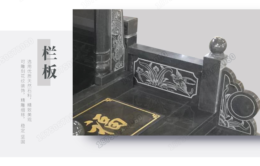 惠安生态树葬,惠安生态树葬的价格,惠安生态树葬的款式