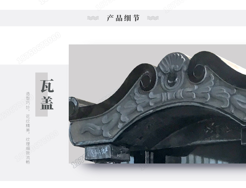 惠安传统山西黑墓碑,惠安艺术墓碑,惠安印度红山西黑墓碑