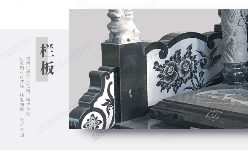 福建惠安石雕墓碑厂家,墓碑定制,陵园墓碑