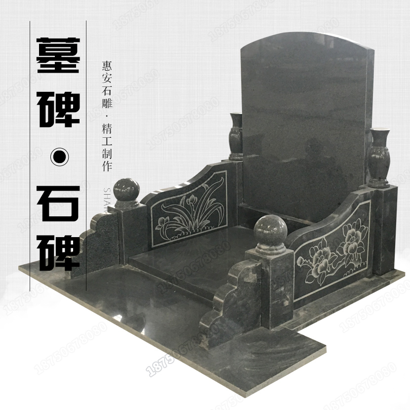 惠安墓碑的材质好吗,惠安墓碑的造价，惠安墓碑的加工方式