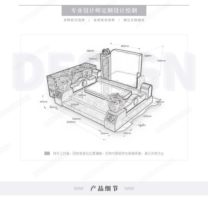 惠安生态树葬,惠安生态树葬的价格,惠安生态树葬的款式