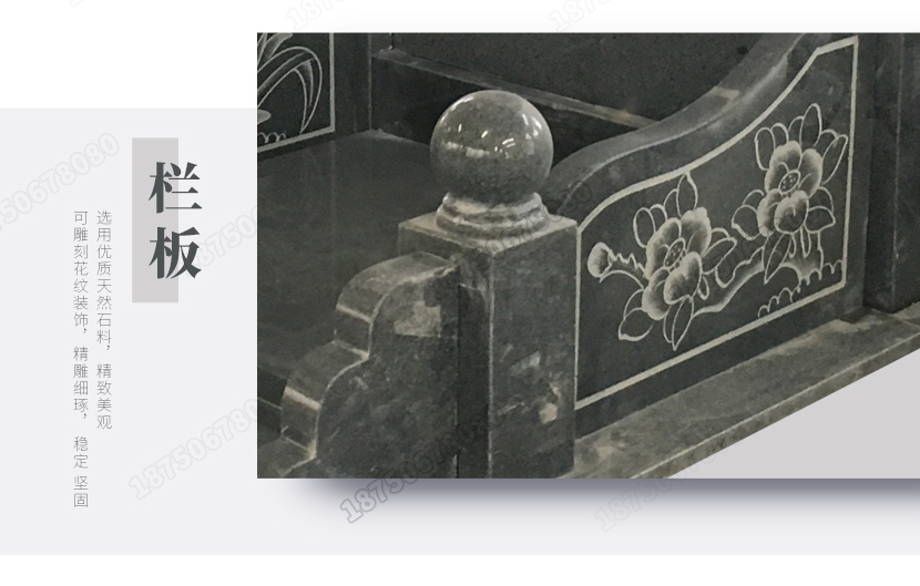 惠安火葬墓碑，惠安高档火葬墓碑，惠安高档艺术墓碑