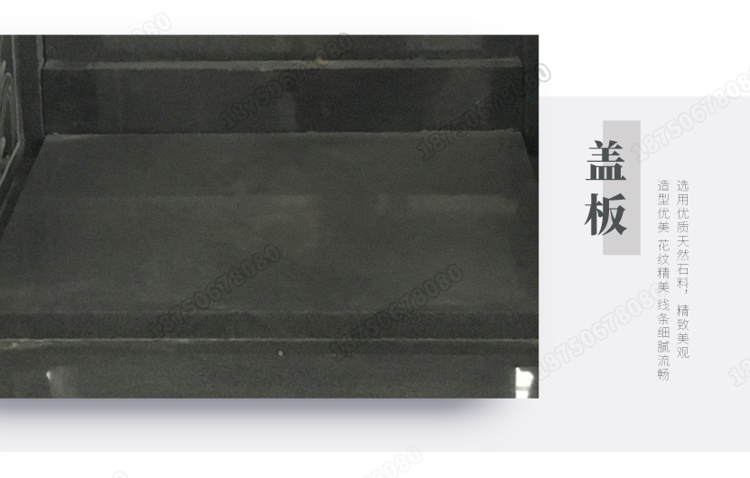 惠安陵园墓碑一套多少,惠安花岗岩墓碑,惠安山西黑墓碑