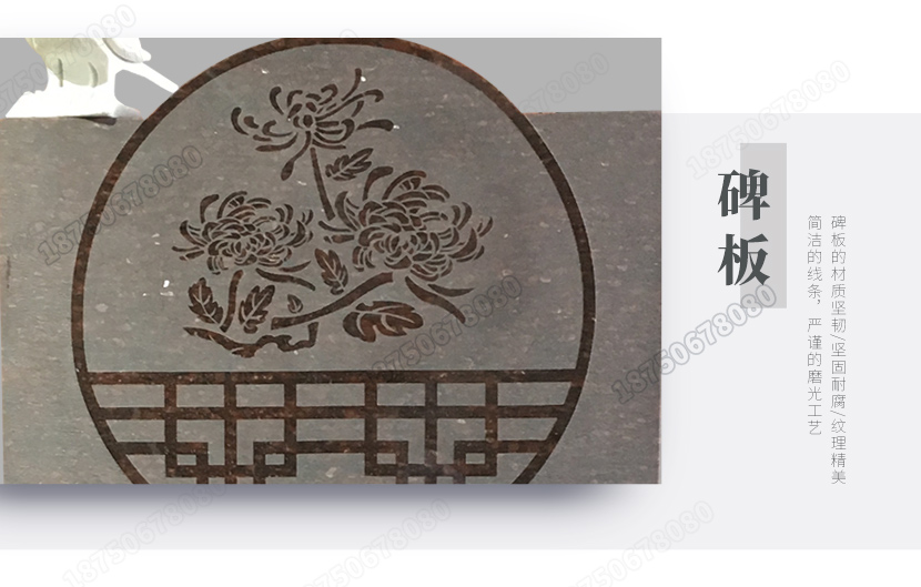 芝麻黑墓碑,豪华双人墓碑,家族式墓碑	