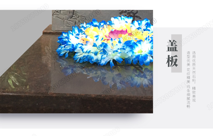 陵园墓碑一套多少钱,花岗岩墓碑,山西黑墓碑