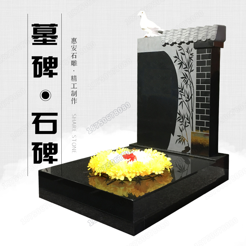 石雕墓碑工厂厂家,石雕墓碑厂家批发,石雕墓碑厂家零售