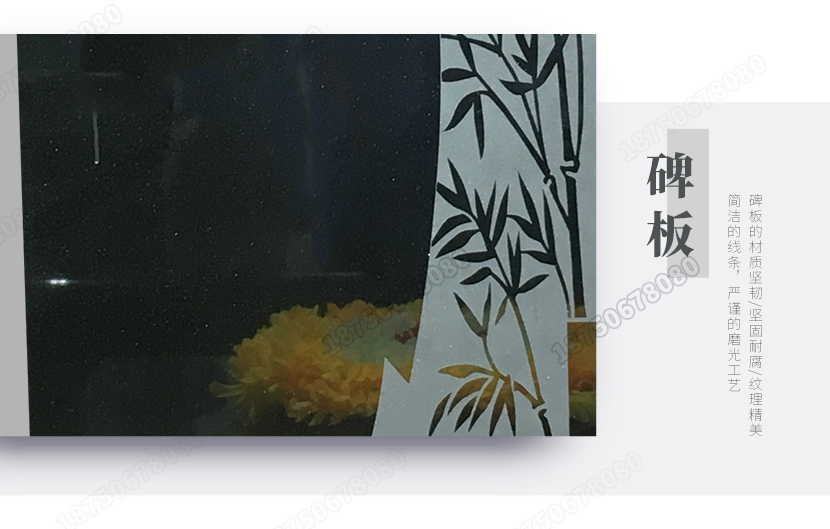 中式公墓,中式套墓,传统大理石墓碑