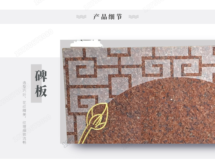  生态树葬,生态树葬的价格,生态树葬的款式