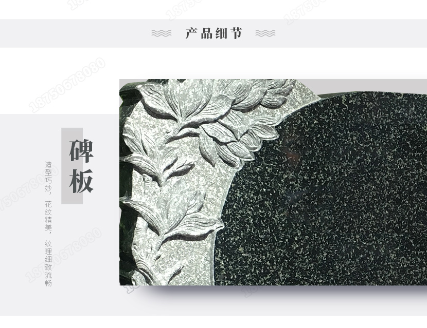 生态树葬,生态树葬的价格,生态树葬的款式