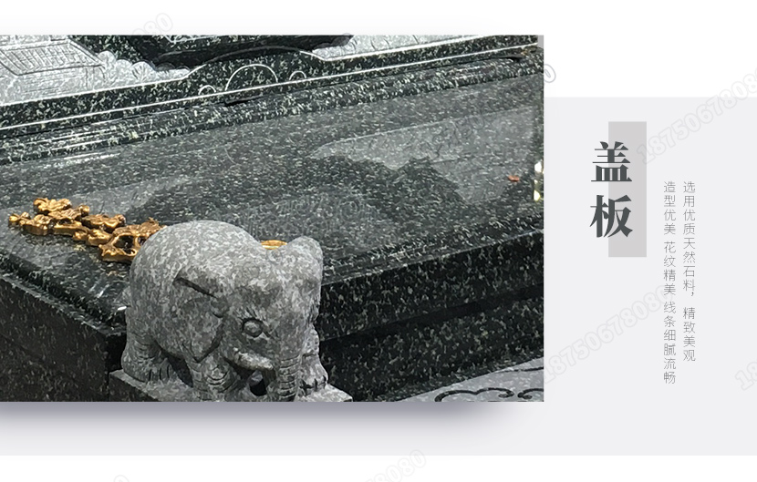 中式公墓,中式套墓,传统大理石墓碑