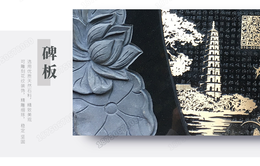  陵园墓碑一套多少钱,花岗岩墓碑,山西黑墓碑