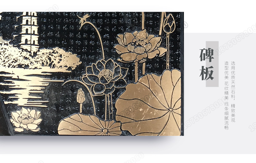  芝麻黑墓碑,豪华双人墓碑,家族式墓碑