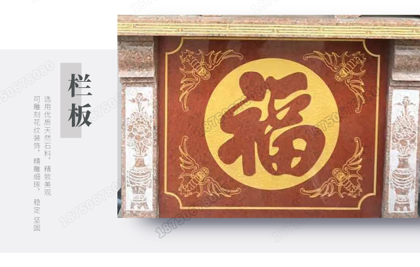 小祠堂,小祠堂造型,小祠堂价格