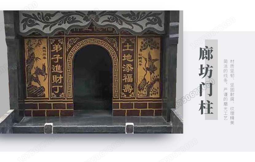 芝麻黑墓碑,豪华双人墓碑,家族式墓碑