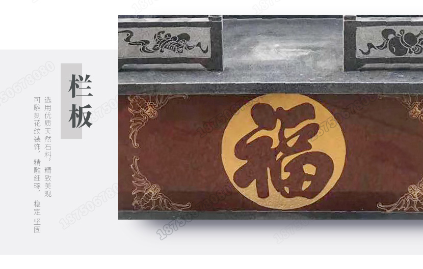 陵园墓碑一套多少钱,花岗岩墓碑,山西黑墓碑