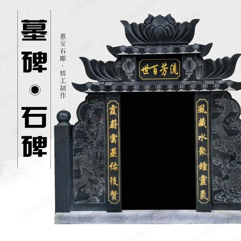 陵园墓碑一套多少钱,花岗岩墓碑,山西黑墓碑