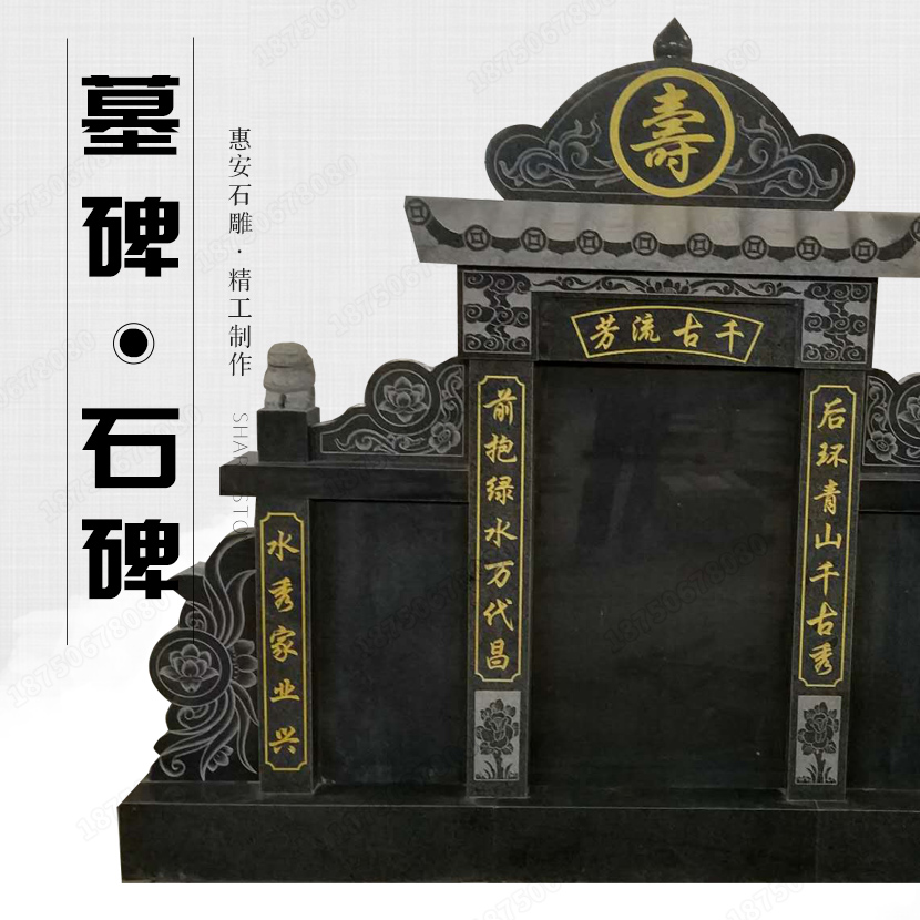 生态树葬,生态树葬的价格,生态树葬的款式