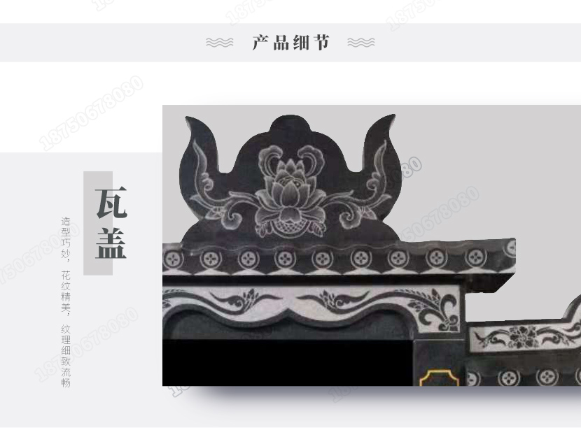 家族墓碑,传统墓碑,豪华墓碑