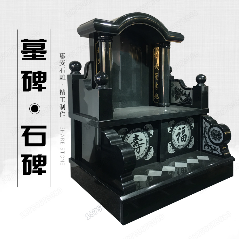 石碑,石雕墓碑厂家,惠安石雕墓碑厂家