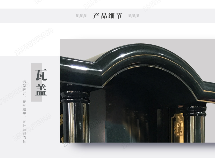 火葬墓碑,园林墓碑,大理石墓碑,生态碑