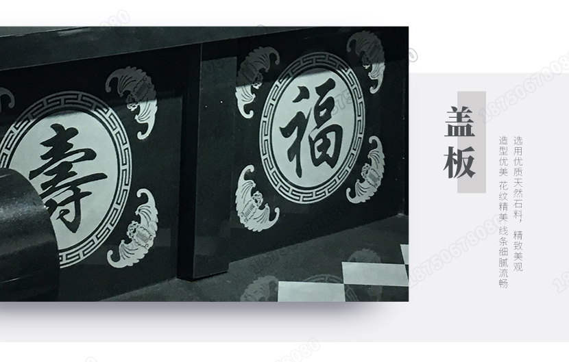 欧式墓碑,公墓墓碑,土葬墓碑