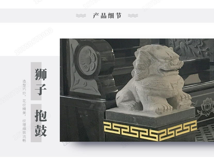 火葬墓碑,园林墓碑,大理石墓碑,生态碑